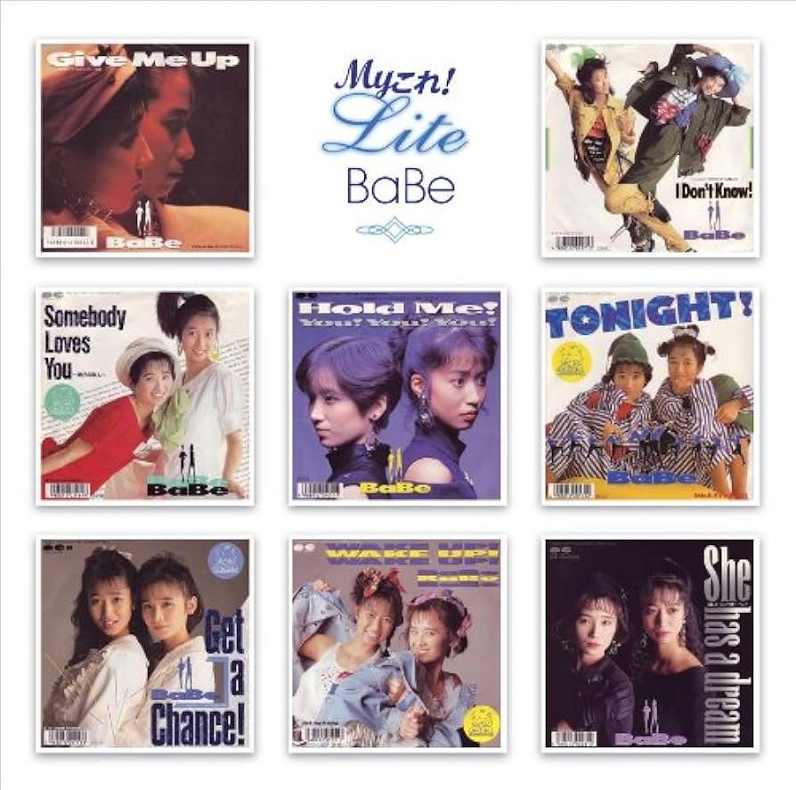 CoCo/ココ/Myこれ!Lite[UHQCD] /CD Amazon.co.jp: Myこれ!Lite[UHQCD] CoCo: ミュージック